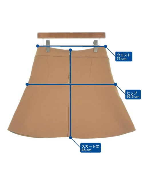 MARNI กระโปรงสั้น