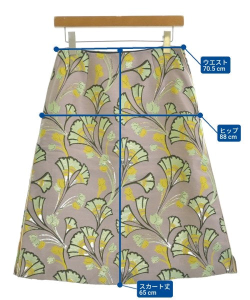 MARNI กระโปรงยาวถึงเข่า