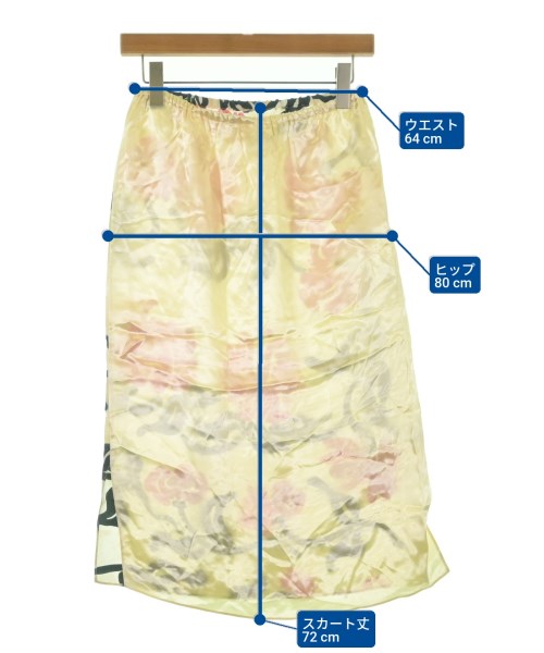 MARNI กระโปรงยาว/แม็กซี่ยาว