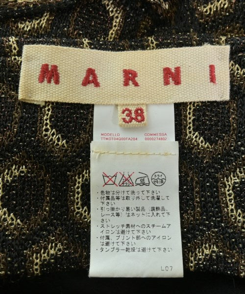 MARNI เสื้อกั๊ก