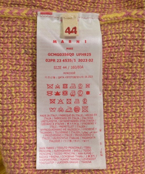 MARNI เสื้อกันหนาว