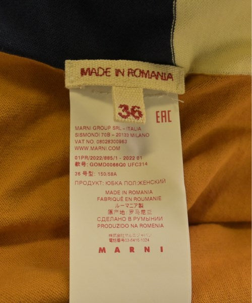 MARNI กระโปรงยาว/แม็กซี่ยาว