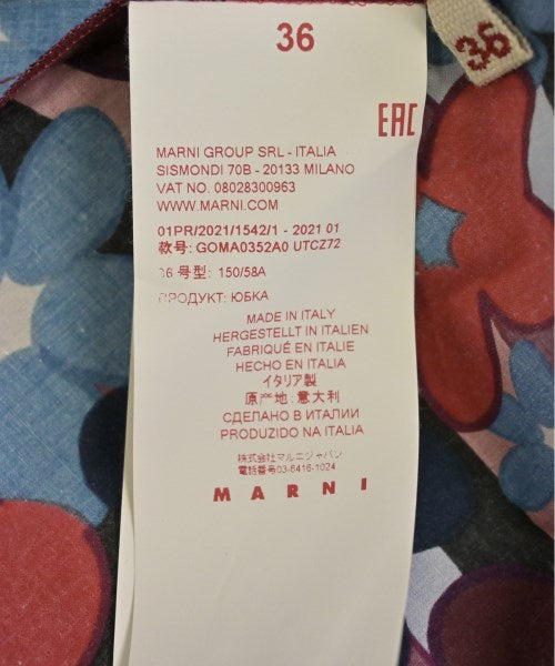 MARNI กระโปรงยาว/แม็กซี่ยาว