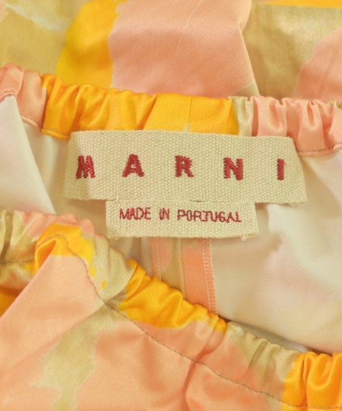 MARNI กระโปรงยาวถึงเข่า