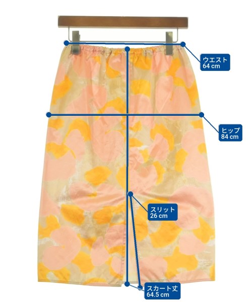 MARNI กระโปรงยาวถึงเข่า