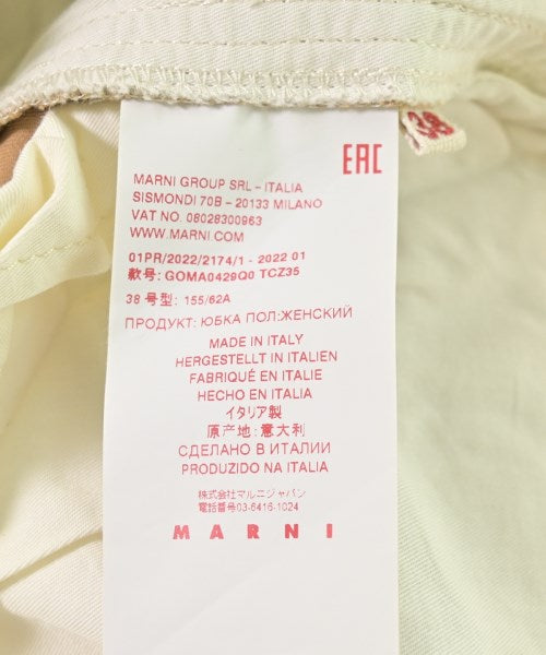 MARNI กระโปรงยาว/แม็กซี่ยาว