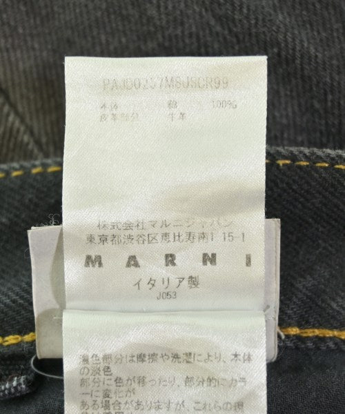MARNI ยีนส์