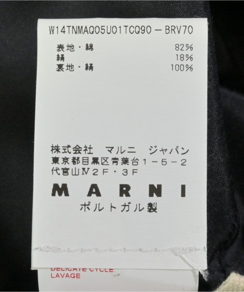 MARNI ชุดเดรส