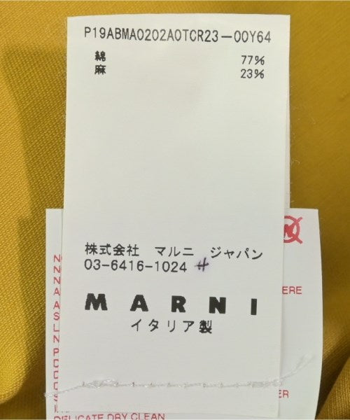 MARNI ชุดเดรส