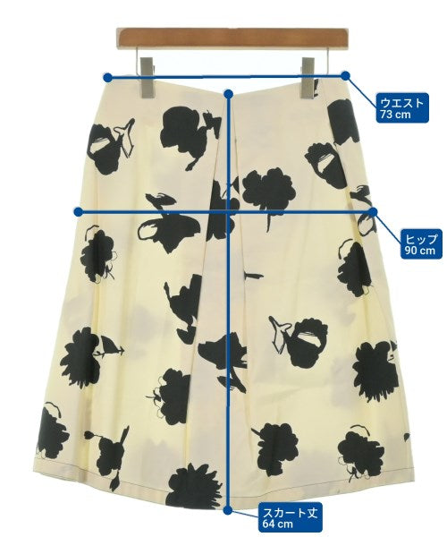 MARNI กระโปรงยาวถึงเข่า