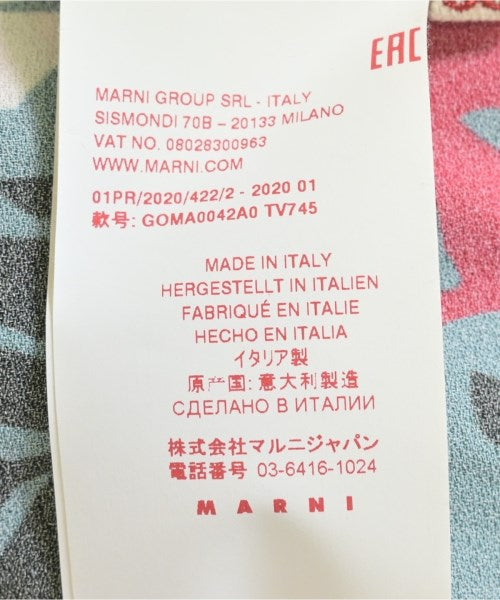 MARNI กระโปรงยาว/แม็กซี่ยาว