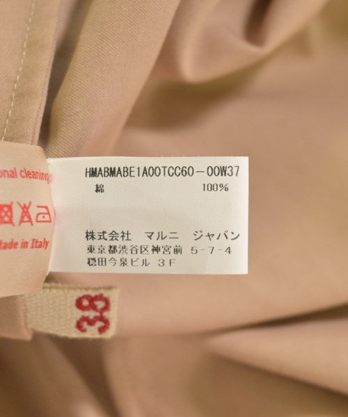 MARNI ชุดเดรส
