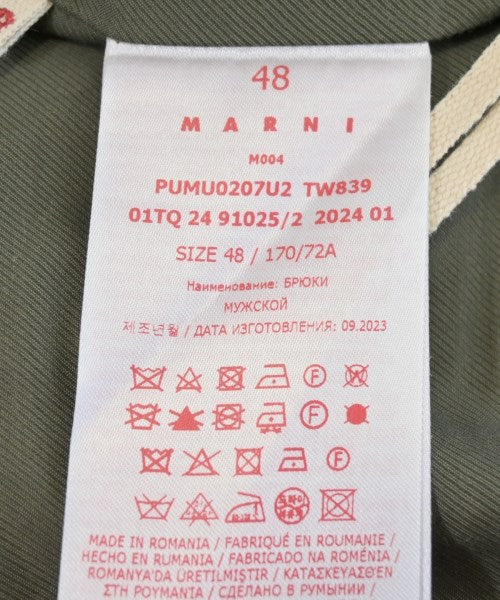 MARNI กางเกงมีกระเป๋าข้างกางเกง2-4 กระเป๋า