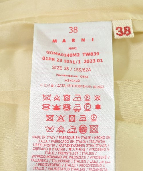 MARNI กระโปรงยาวถึงเข่า