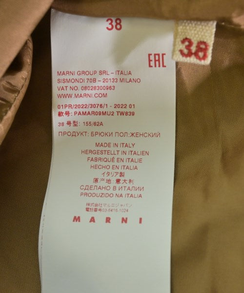 MARNI กางเกงขายาว
