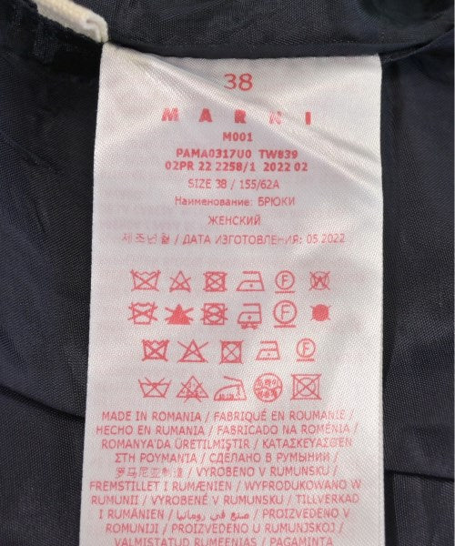 MARNI กางเกงขายาว