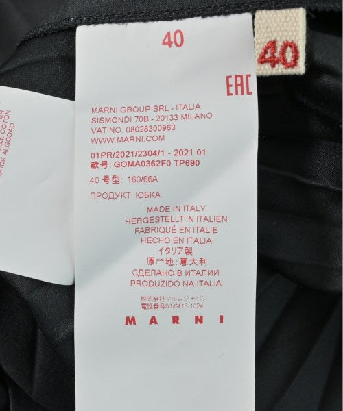 MARNI กระโปรงยาว/แม็กซี่ยาว