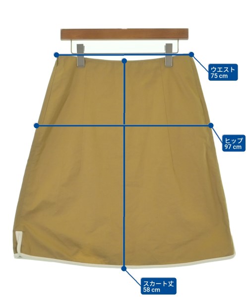 MARNI กระโปรงยาวถึงเข่า