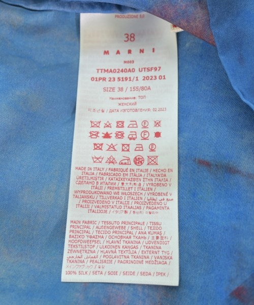 MARNI เสื้อลำลอง