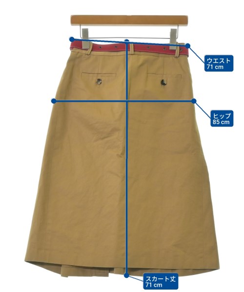 MARNI กระโปรงยาวถึงเข่า