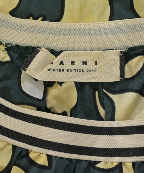 MARNI กระโปรงยาวถึงเข่า