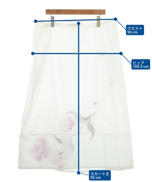 MARNI กระโปรงยาว/แม็กซี่ยาว