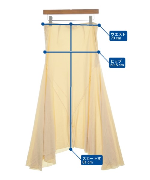 MARNI กระโปรงยาว/แม็กซี่ยาว