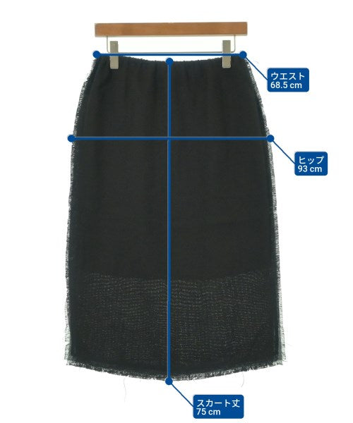 MARNI กระโปรงยาวถึงเข่า