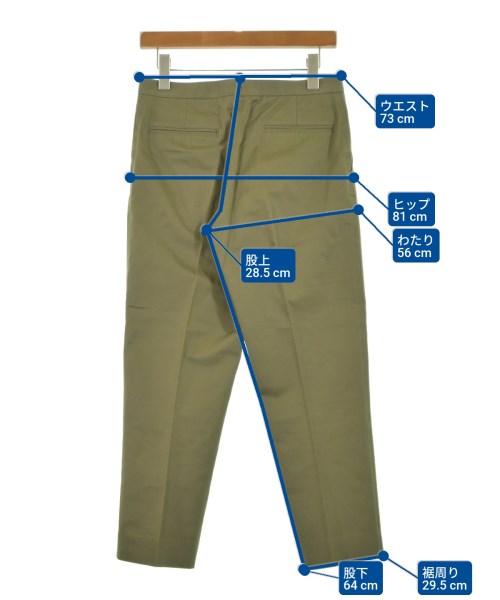 MARNI ชิโน่