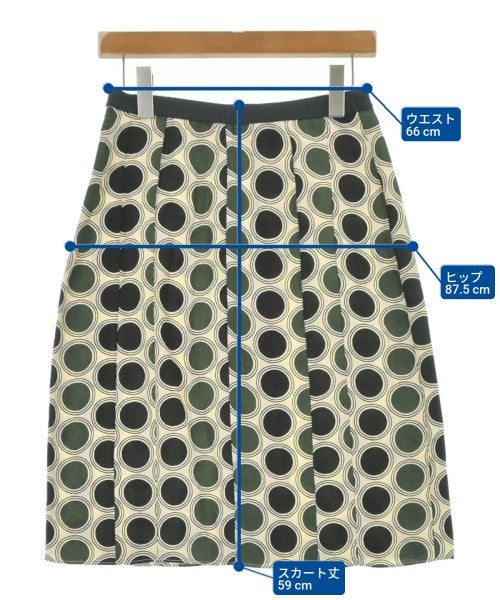 MARNI กระโปรงยาวถึงเข่า