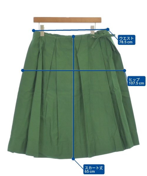 MARNI กระโปรงยาวถึงเข่า