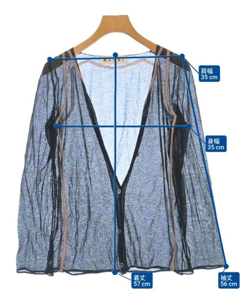 MARNI เสื้อคาร์ดิแกน