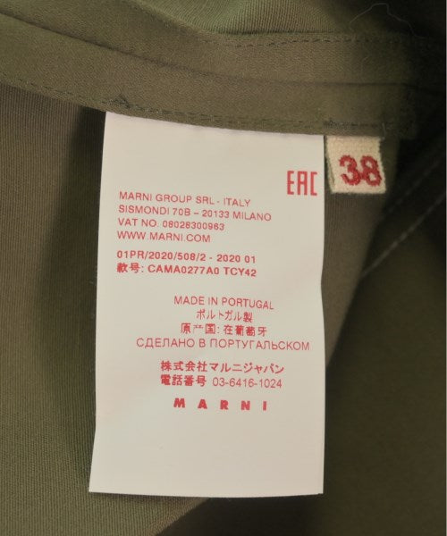 MARNI แจ็คเก็ตเบลาส์ อื่น