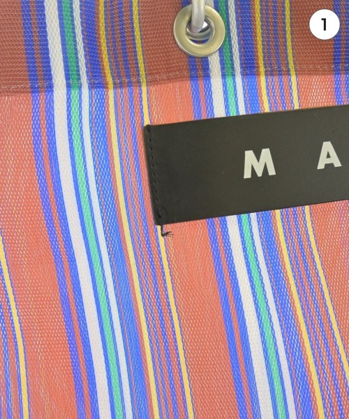 MARNI กระเป๋าทรงตะกร้า