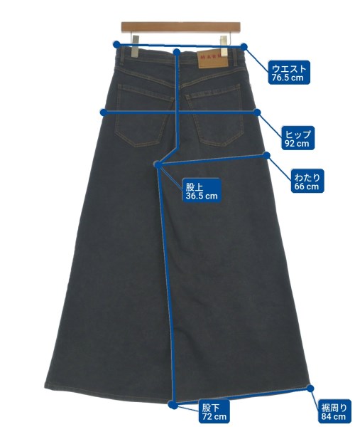 MARNI ยีนส์