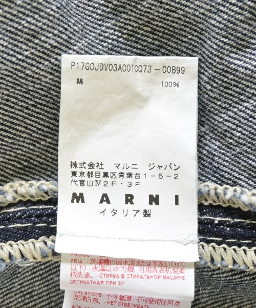 MARNI กระโปรงยาว/แม็กซี่ยาว