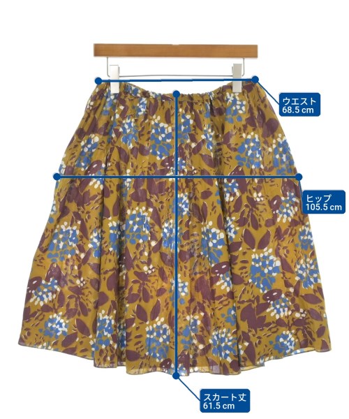 MARNI กระโปรงยาวถึงเข่า