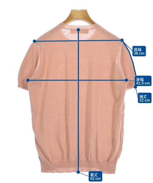 MARNI เสื้อกันหนาว