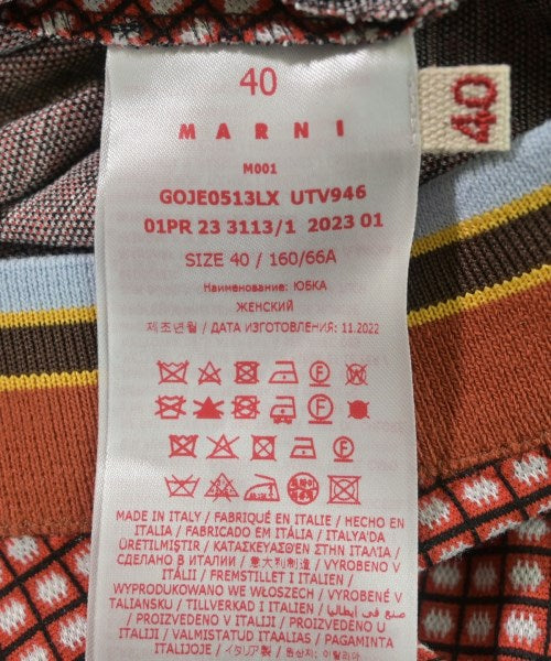 MARNI กระโปรงยาวถึงเข่า