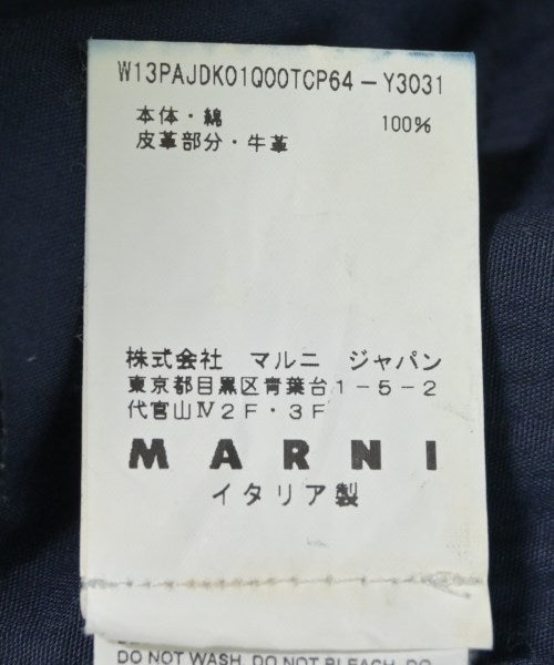 MARNI ยีนส์