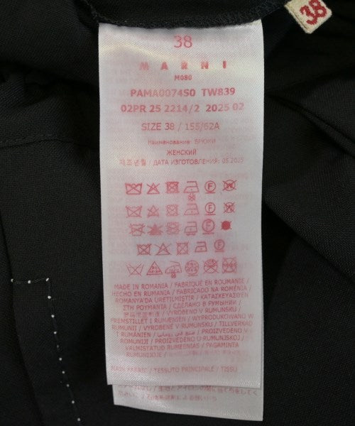 MARNI กางเกง 5 ส่วน