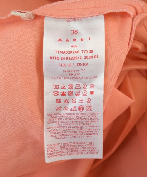 MARNI เสื้อลำลอง