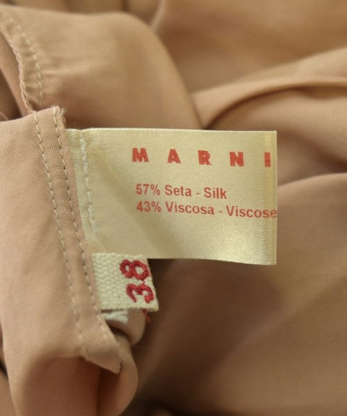 MARNI กระโปรงยาวถึงเข่า