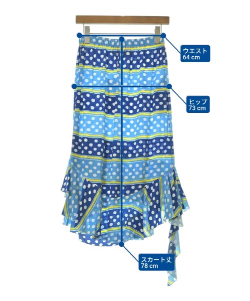 MARNI กระโปรงยาวถึงเข่า