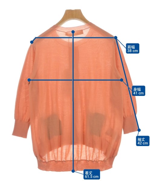 MARNI เสื้อคาร์ดิแกน