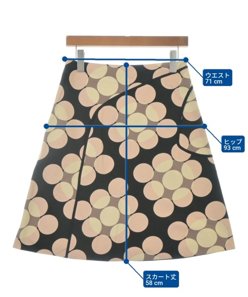 MARNI กระโปรงยาวถึงเข่า