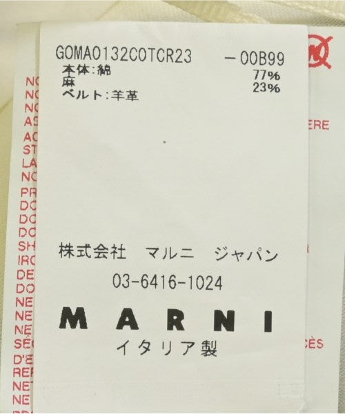 MARNI กระโปรงยาวถึงเข่า