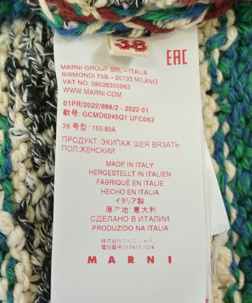 MARNI เสื้อกันหนาว
