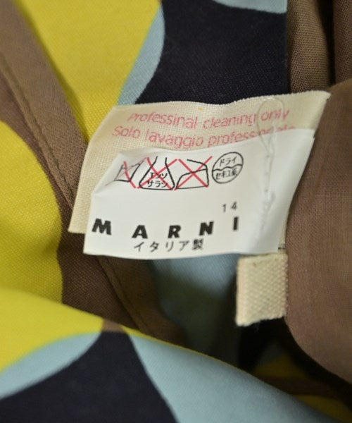 MARNI กระโปรงยาวถึงเข่า