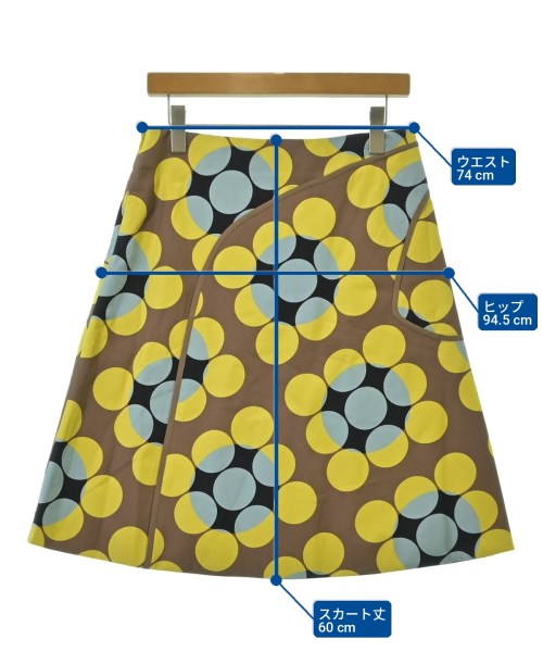 MARNI กระโปรงยาวถึงเข่า